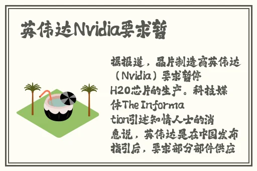 打扑克全程不该盖被子