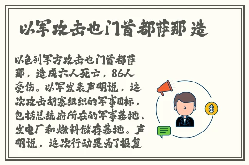 亚洲国产手机在线无码